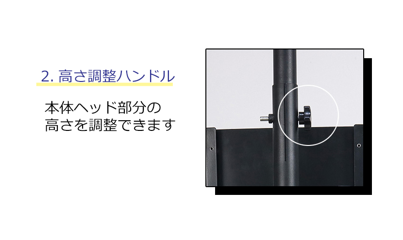 紙緩衝材製造機　スマートフィル